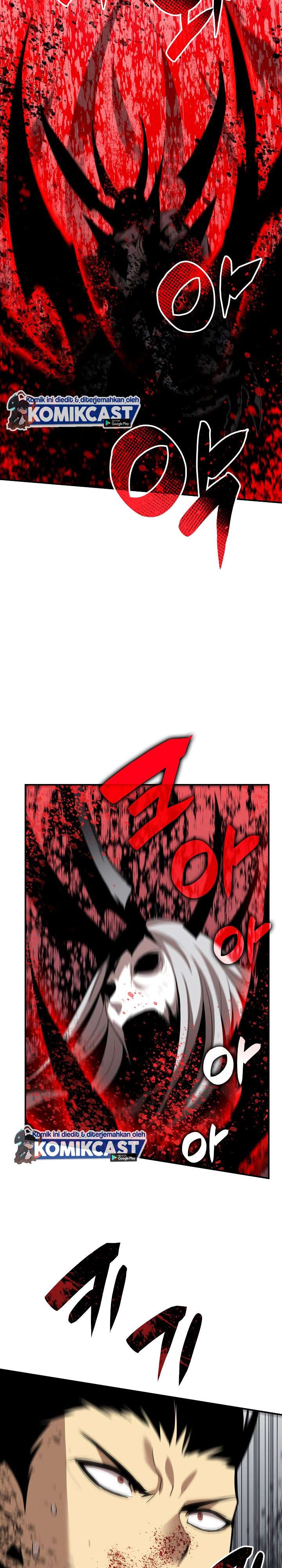 image-komik-worn-and-torn-newbie-chapter-42-7/30