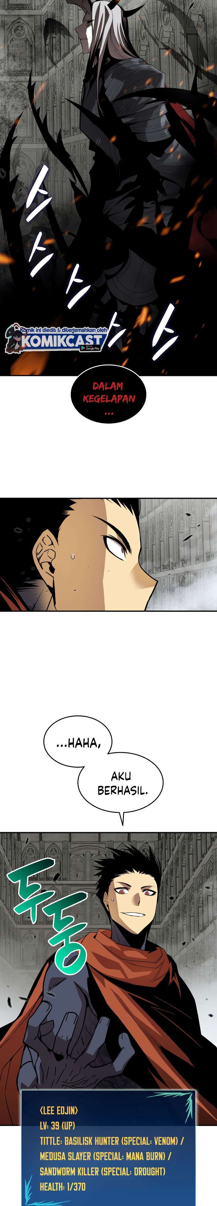 image-komik-worn-and-torn-newbie-chapter-42-12/30