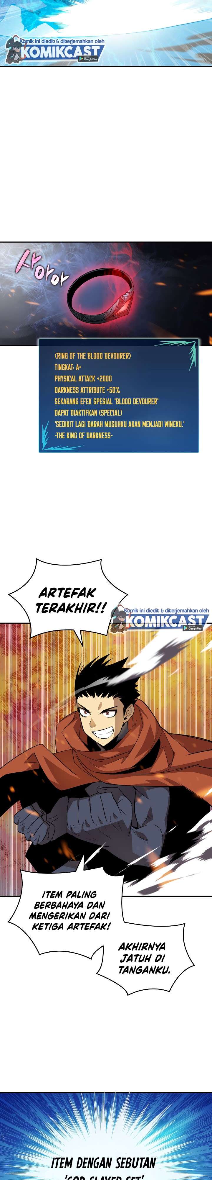 image-komik-worn-and-torn-newbie-chapter-42-14/30