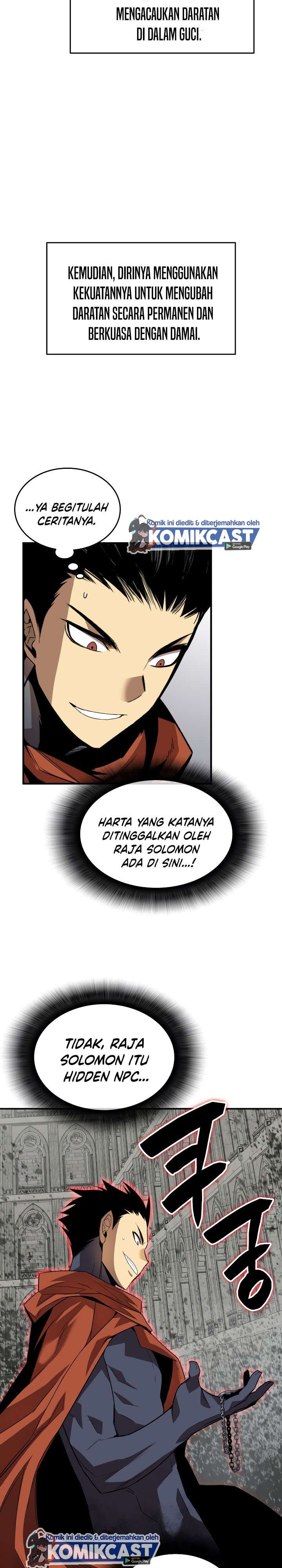 image-komik-worn-and-torn-newbie-chapter-42-22/30