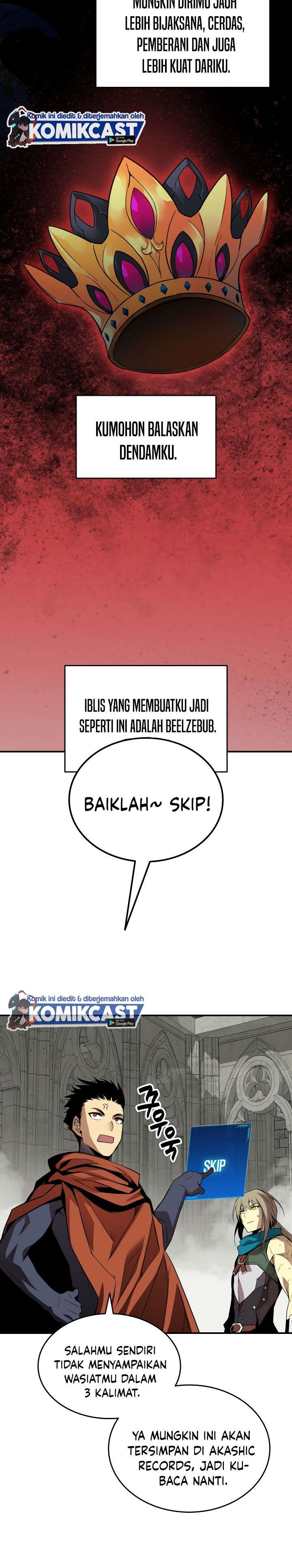 image-komik-worn-and-torn-newbie-chapter-42-25/30