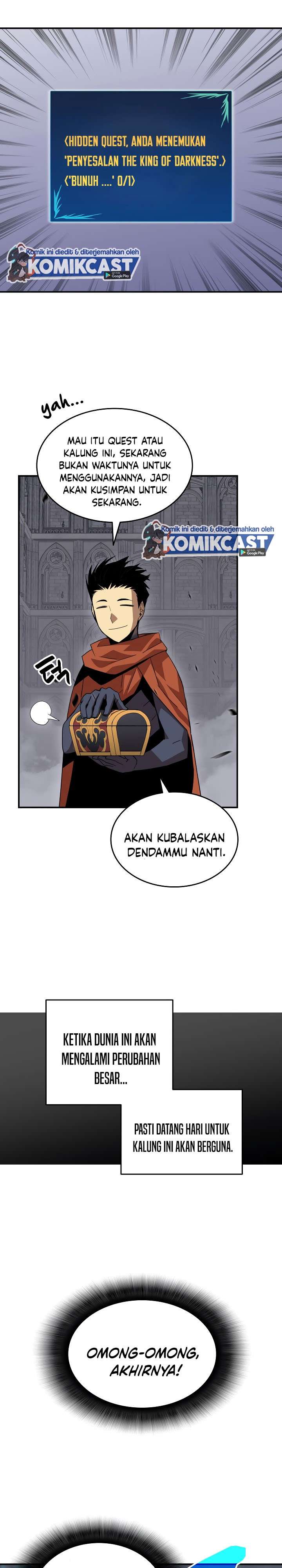 image-komik-worn-and-torn-newbie-chapter-42-26/30