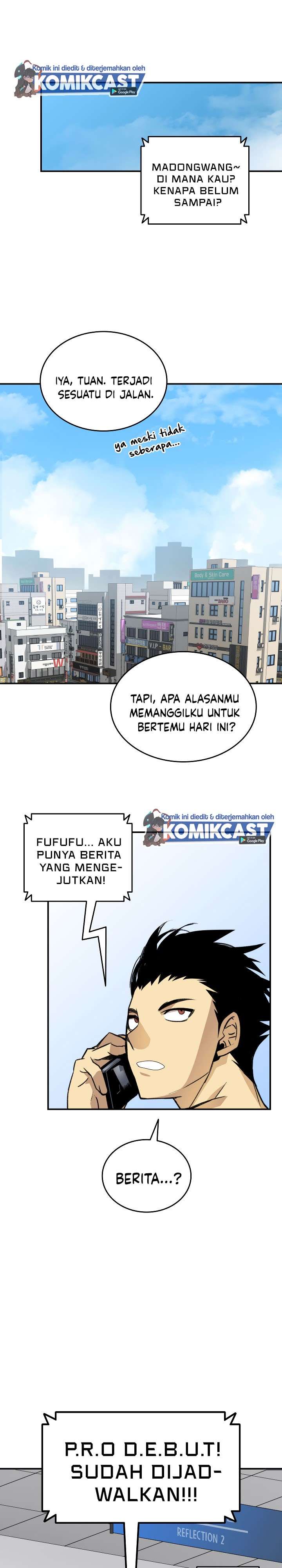 image-komik-worn-and-torn-newbie-chapter-42-28/30