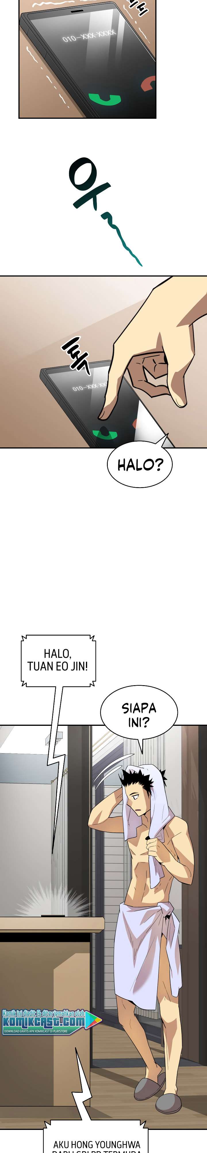 image-komik-worn-and-torn-newbie-chapter-43-1/30