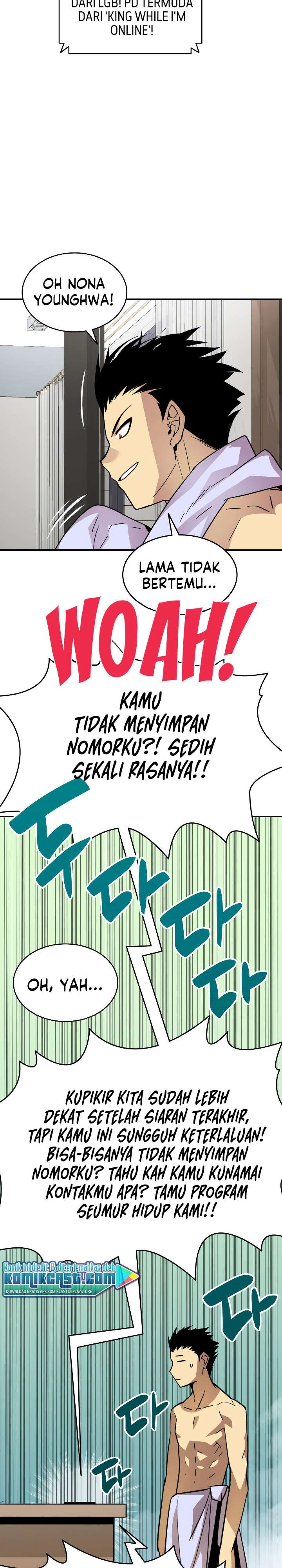 image-komik-worn-and-torn-newbie-chapter-43-2/30