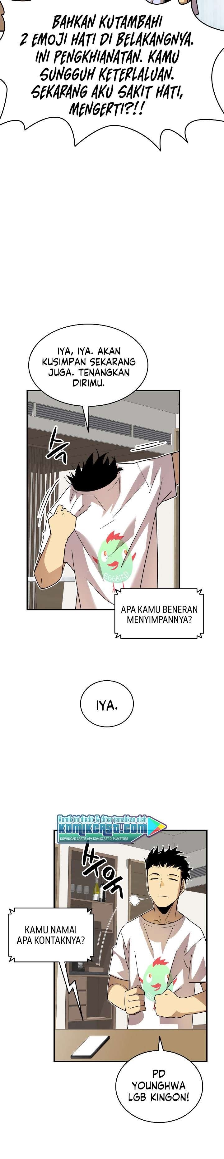 image-komik-worn-and-torn-newbie-chapter-43-3/30