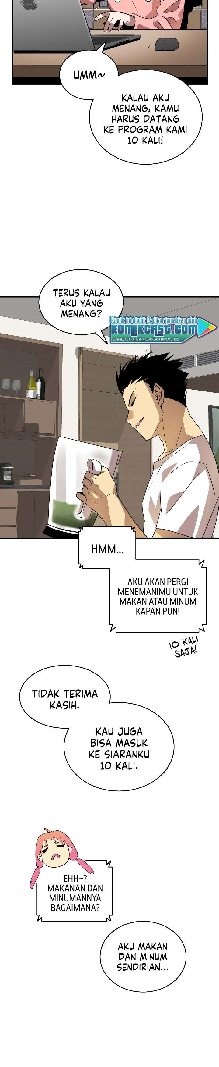 image-komik-worn-and-torn-newbie-chapter-43-6/30