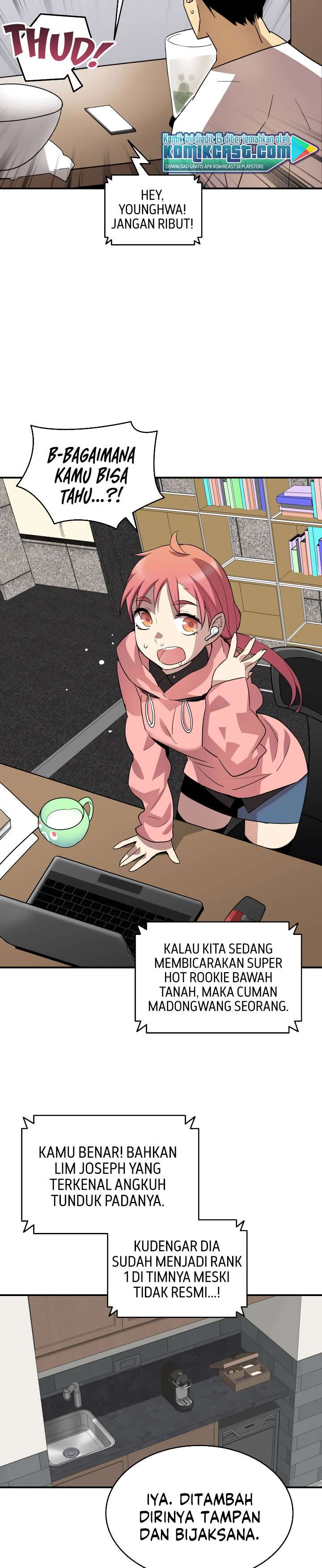 image-komik-worn-and-torn-newbie-chapter-43-8/30