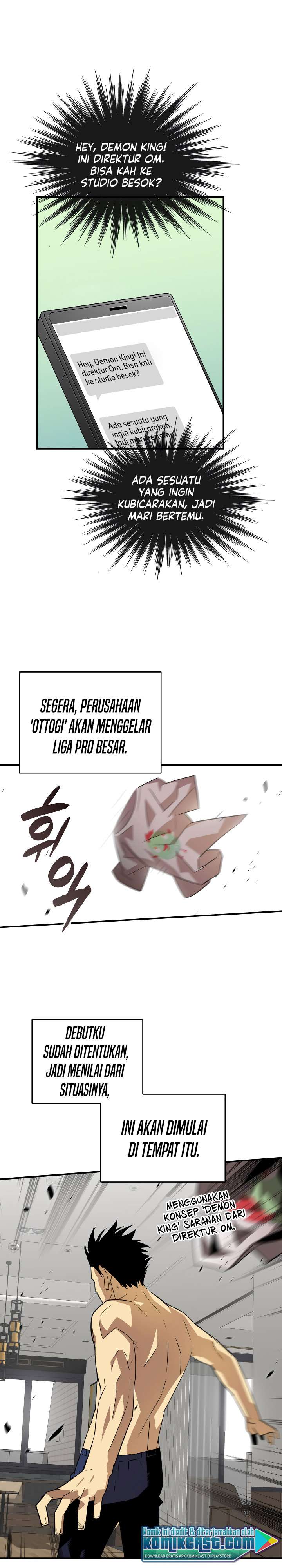 image-komik-worn-and-torn-newbie-chapter-43-11/30