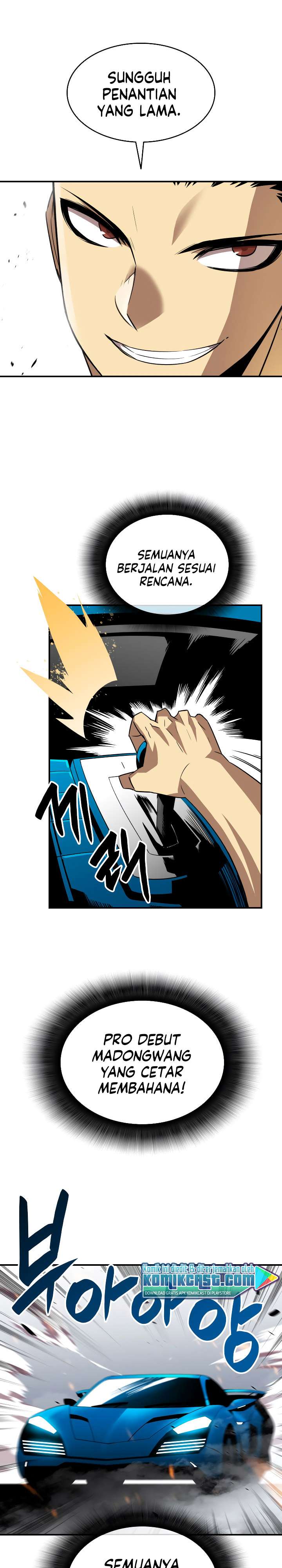 image-komik-worn-and-torn-newbie-chapter-43-12/30