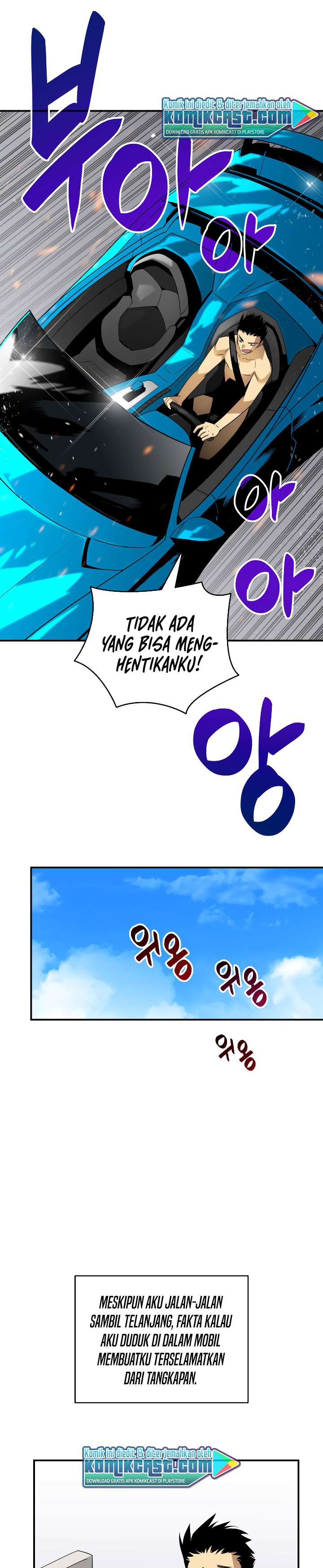 image-komik-worn-and-torn-newbie-chapter-43-14/30