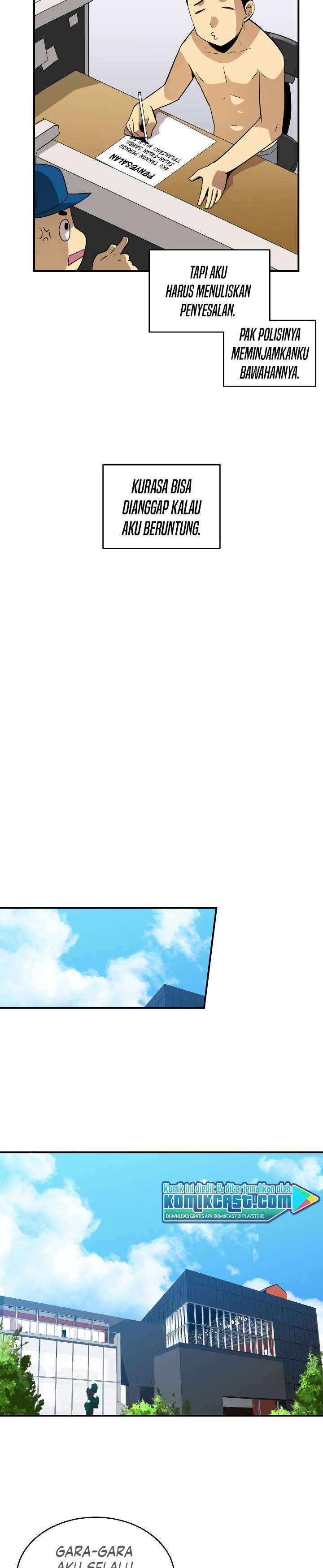 image-komik-worn-and-torn-newbie-chapter-43-15/30