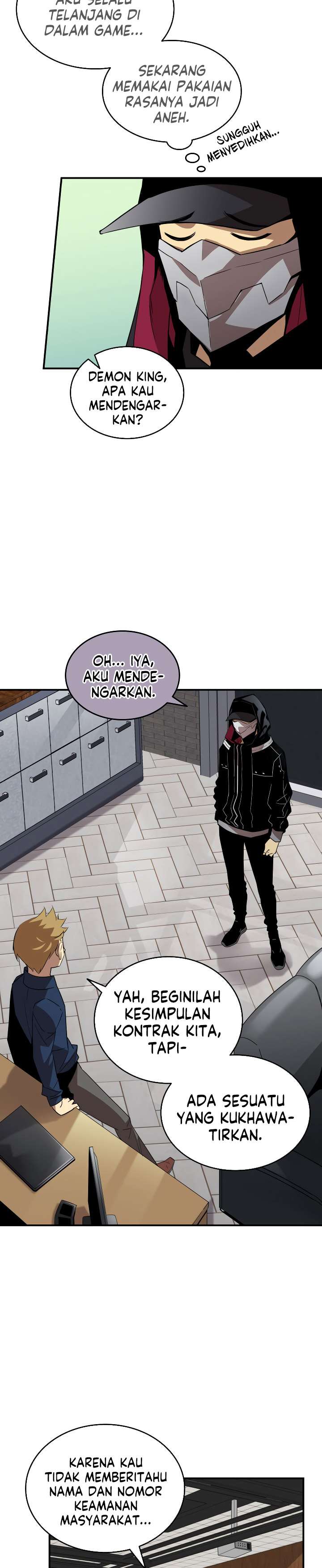 image-komik-worn-and-torn-newbie-chapter-43-16/30