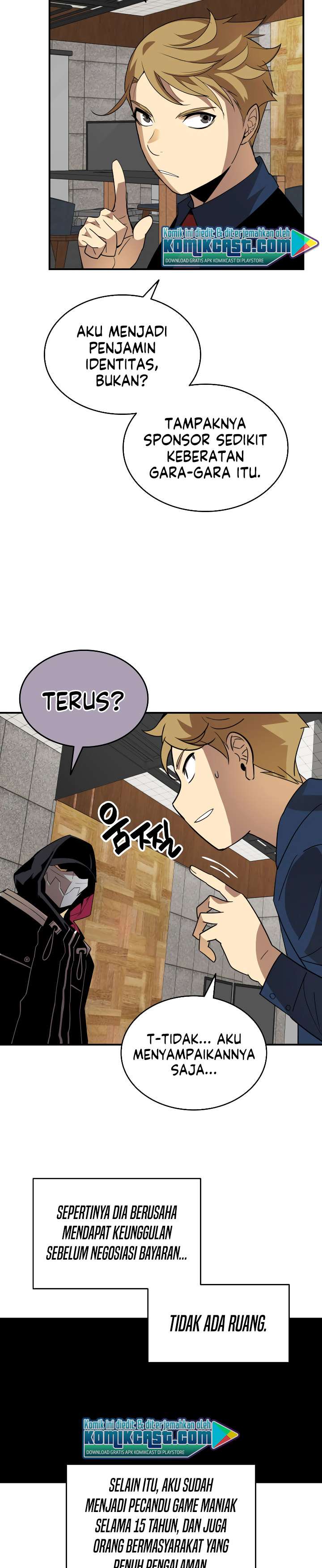 image-komik-worn-and-torn-newbie-chapter-43-17/30