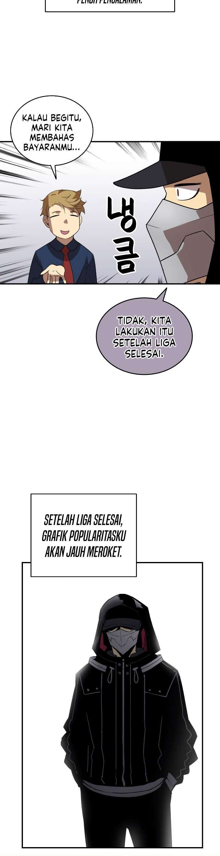 image-komik-worn-and-torn-newbie-chapter-43-18/30