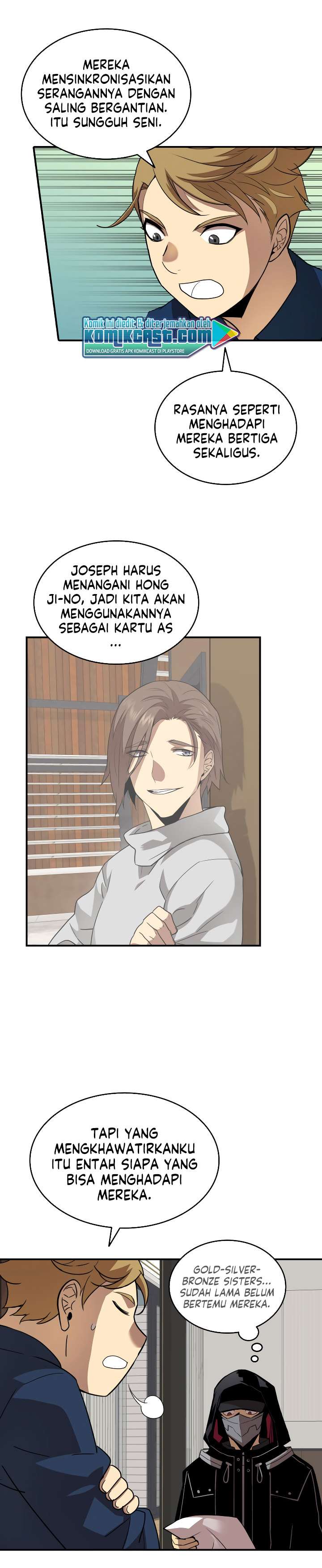 image-komik-worn-and-torn-newbie-chapter-43-24/30