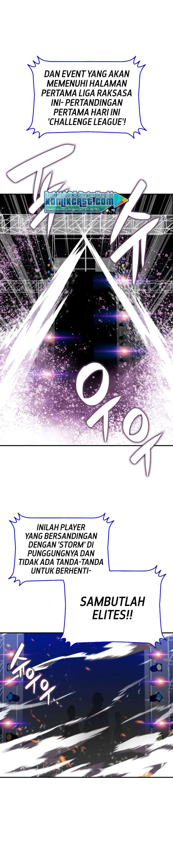 image-komik-worn-and-torn-newbie-chapter-44-2/34