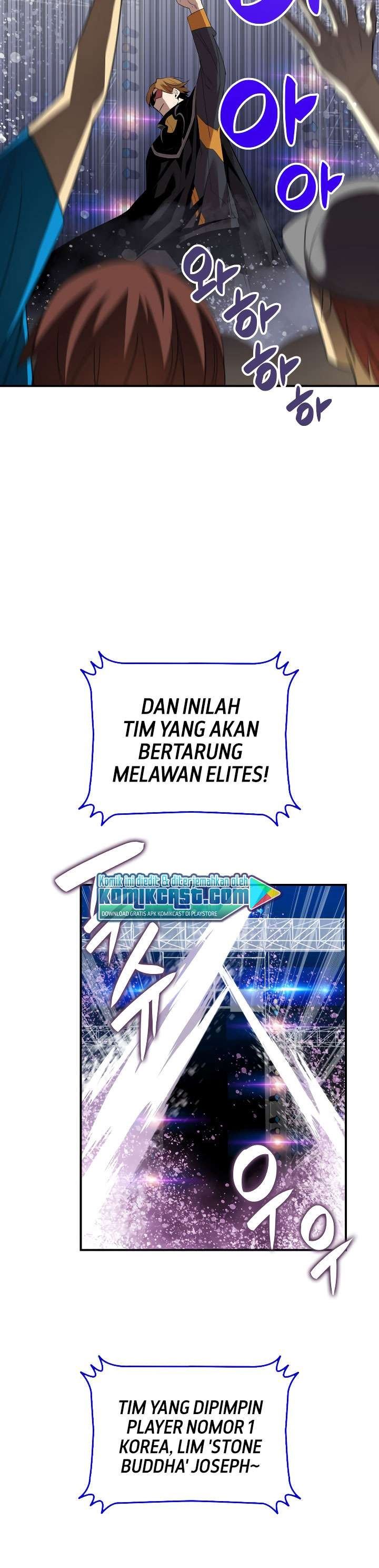 image-komik-worn-and-torn-newbie-chapter-44-6/34