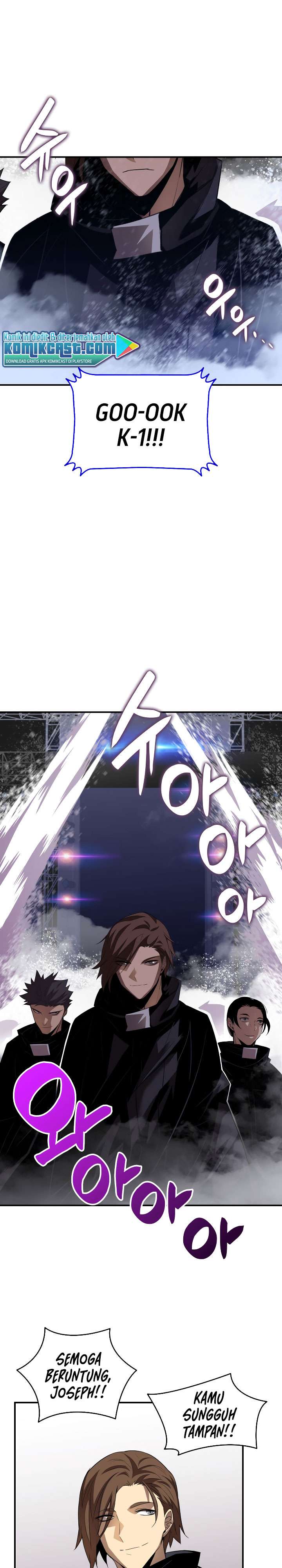 image-komik-worn-and-torn-newbie-chapter-44-7/34