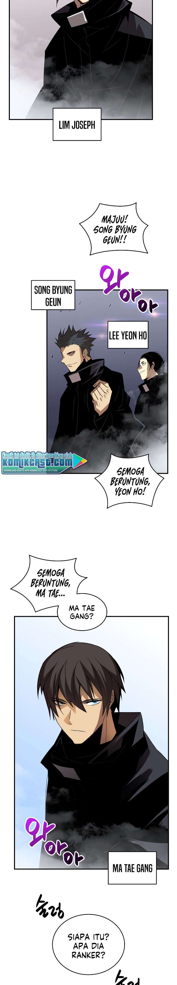 image-komik-worn-and-torn-newbie-chapter-44-8/34