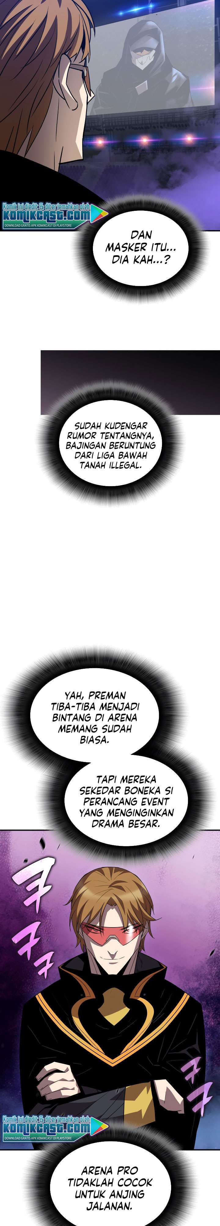 image-komik-worn-and-torn-newbie-chapter-44-10/34