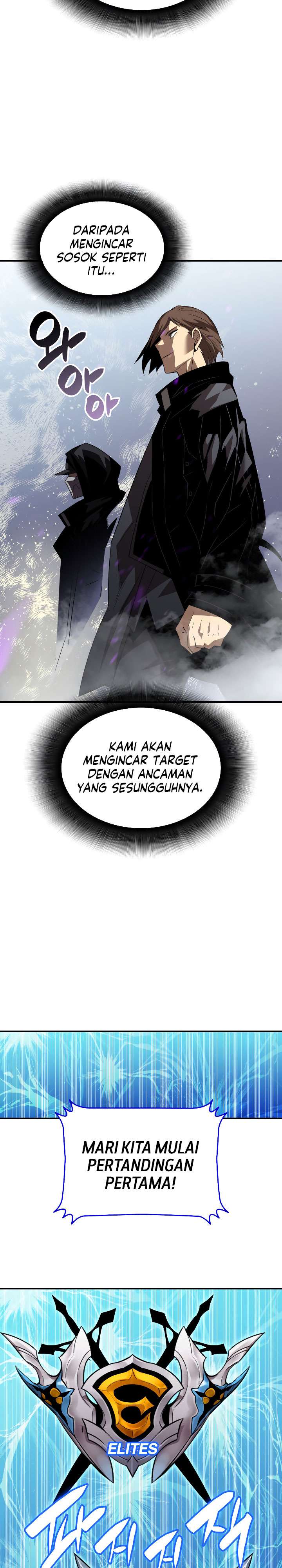 image-komik-worn-and-torn-newbie-chapter-44-11/34