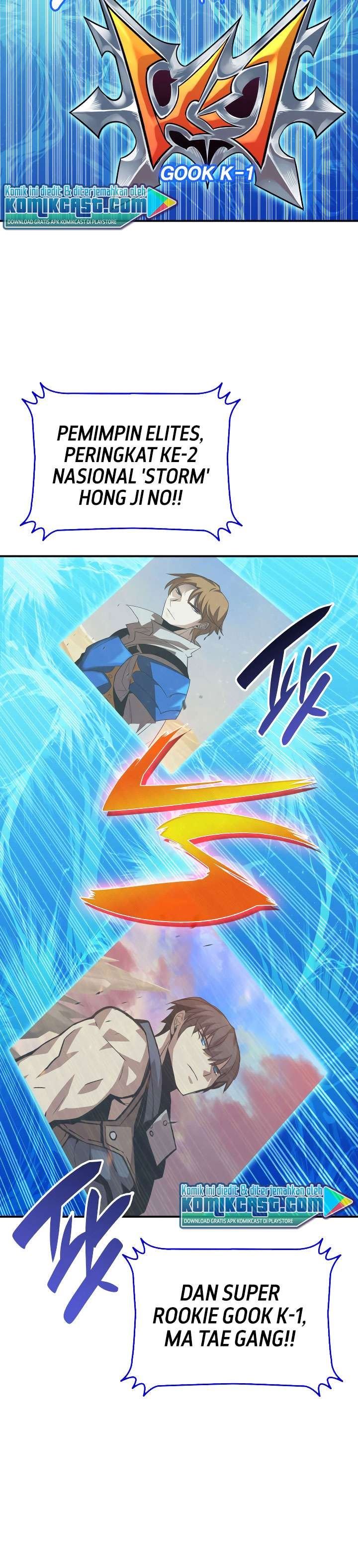 image-komik-worn-and-torn-newbie-chapter-44-12/34