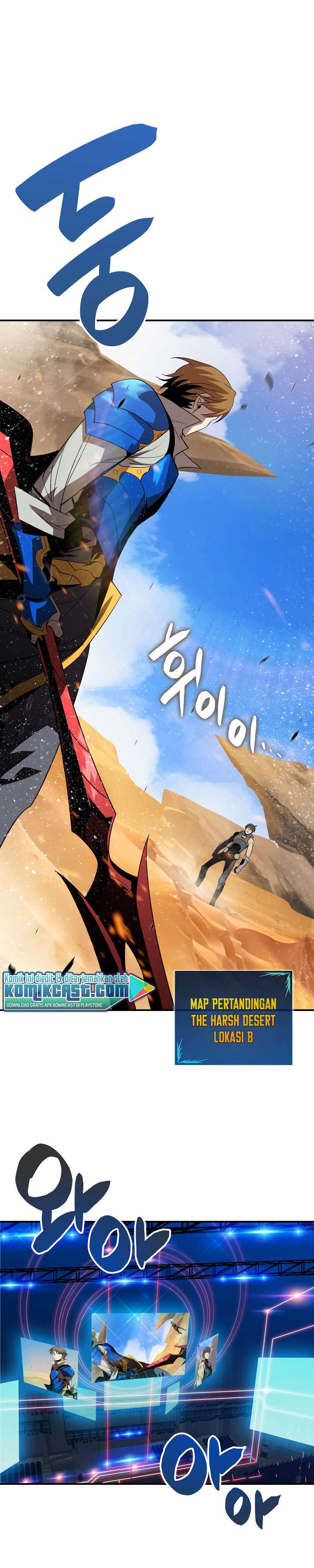 image-komik-worn-and-torn-newbie-chapter-44-15/34