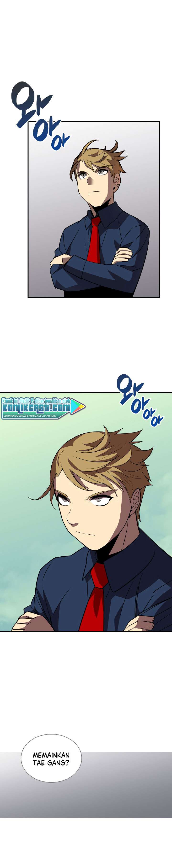 image-komik-worn-and-torn-newbie-chapter-44-16/34