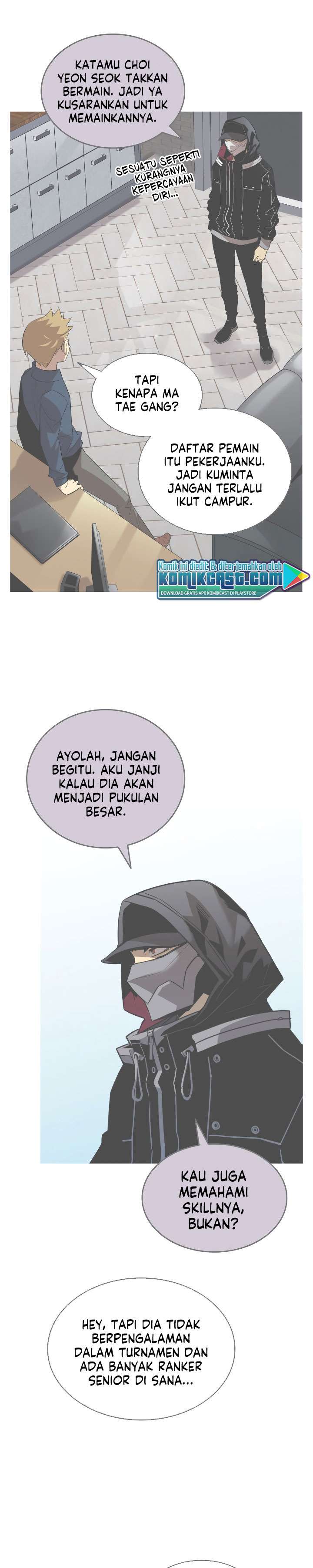 image-komik-worn-and-torn-newbie-chapter-44-17/34