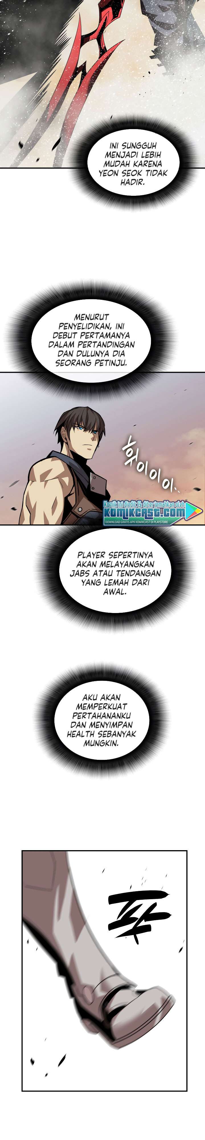 image-komik-worn-and-torn-newbie-chapter-44-20/34
