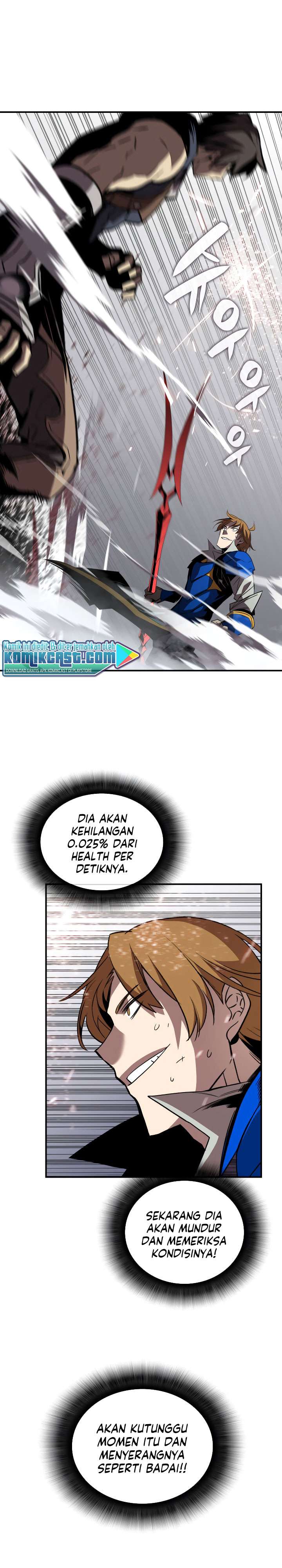 image-komik-worn-and-torn-newbie-chapter-44-25/34
