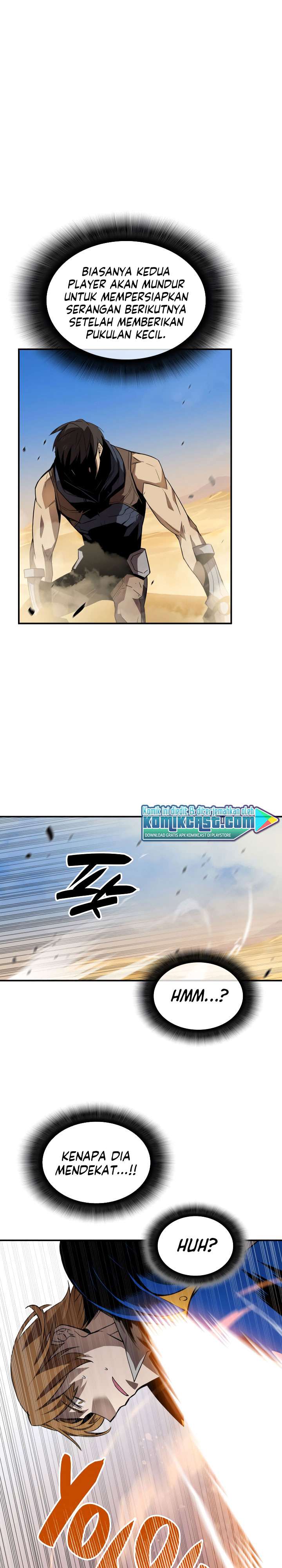 image-komik-worn-and-torn-newbie-chapter-44-26/34