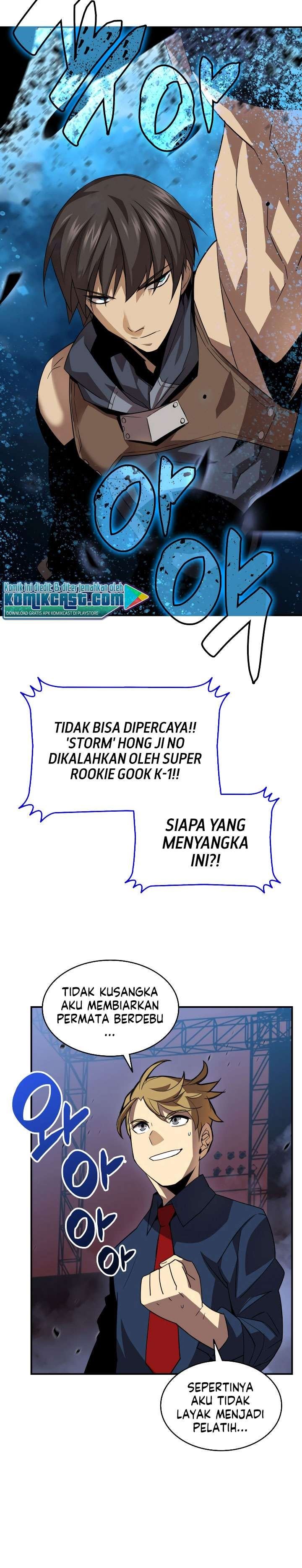 image-komik-worn-and-torn-newbie-chapter-44-30/34