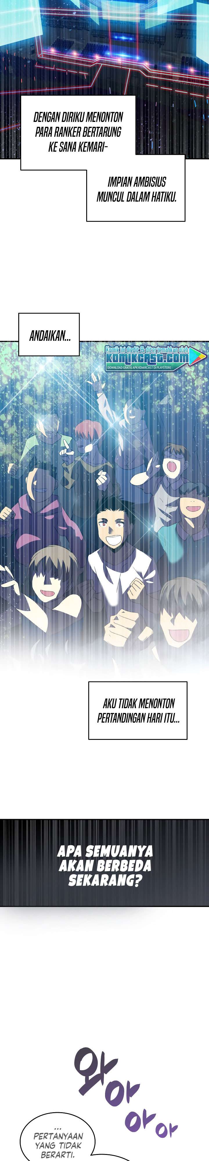 image-komik-worn-and-torn-newbie-chapter-44-32/34