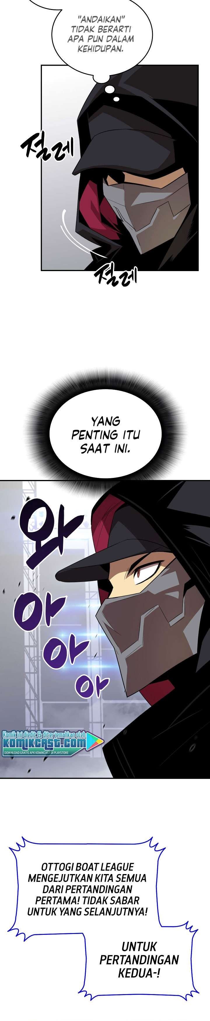 image-komik-worn-and-torn-newbie-chapter-44-33/34