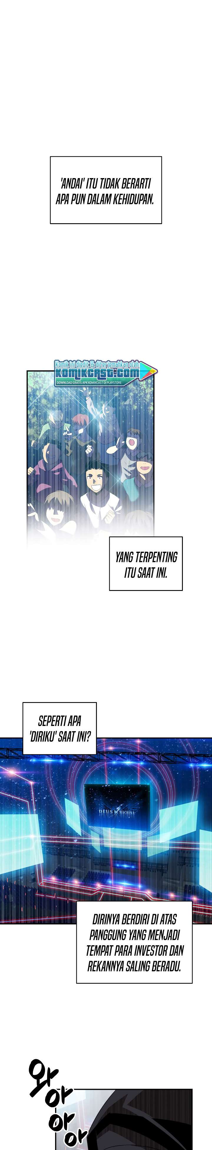 image-komik-worn-and-torn-newbie-chapter-45-0/32