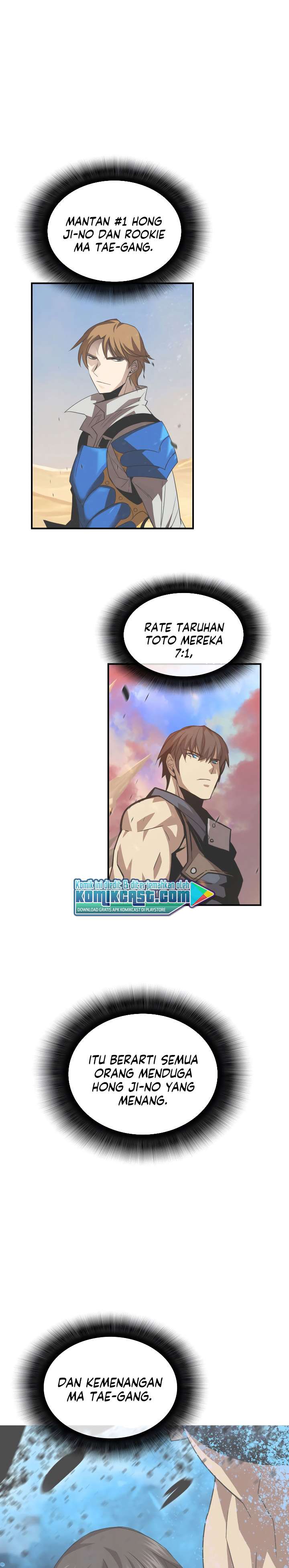 image-komik-worn-and-torn-newbie-chapter-45-2/32