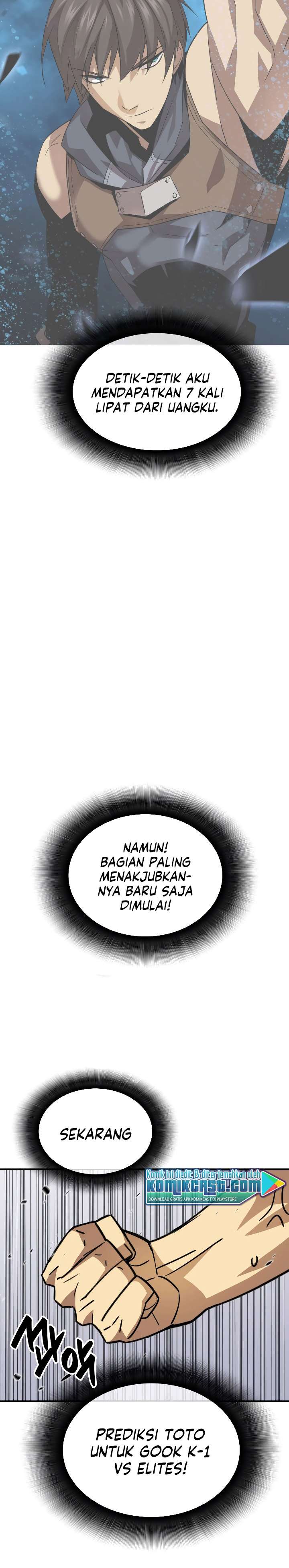 image-komik-worn-and-torn-newbie-chapter-45-3/32