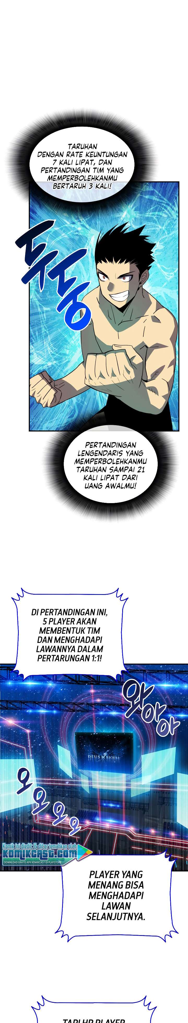 image-komik-worn-and-torn-newbie-chapter-45-4/32