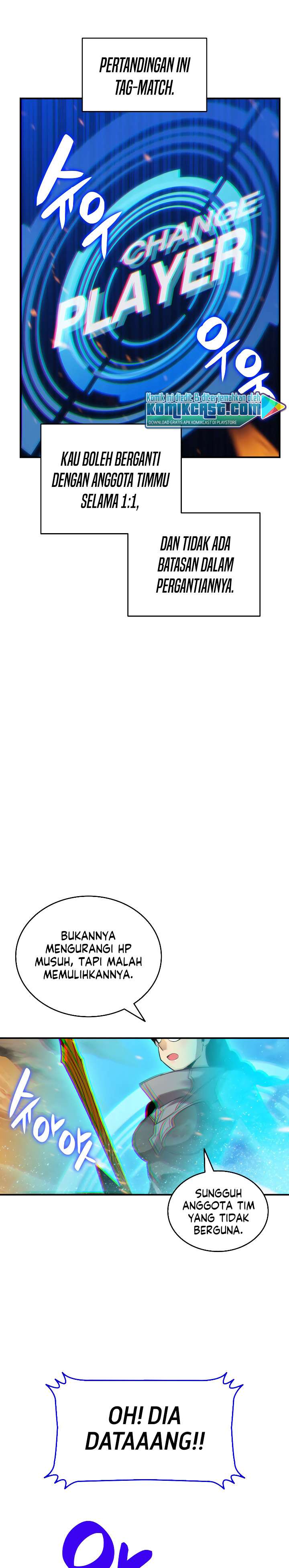 image-komik-worn-and-torn-newbie-chapter-45-12/32