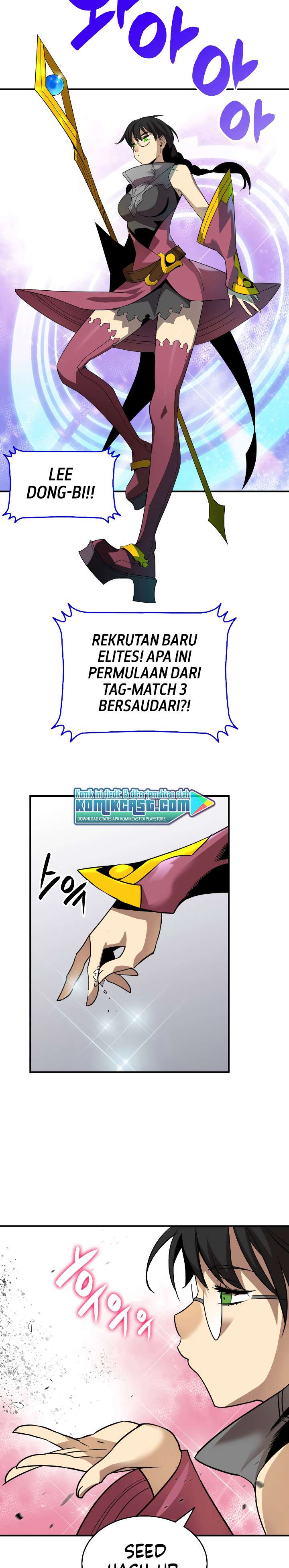 image-komik-worn-and-torn-newbie-chapter-45-13/32