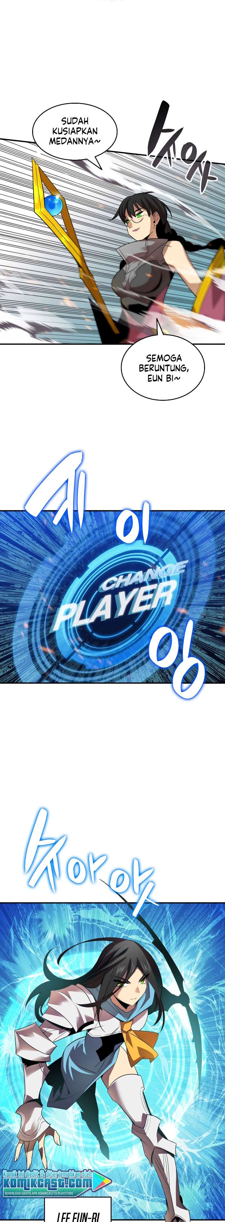 image-komik-worn-and-torn-newbie-chapter-45-16/32