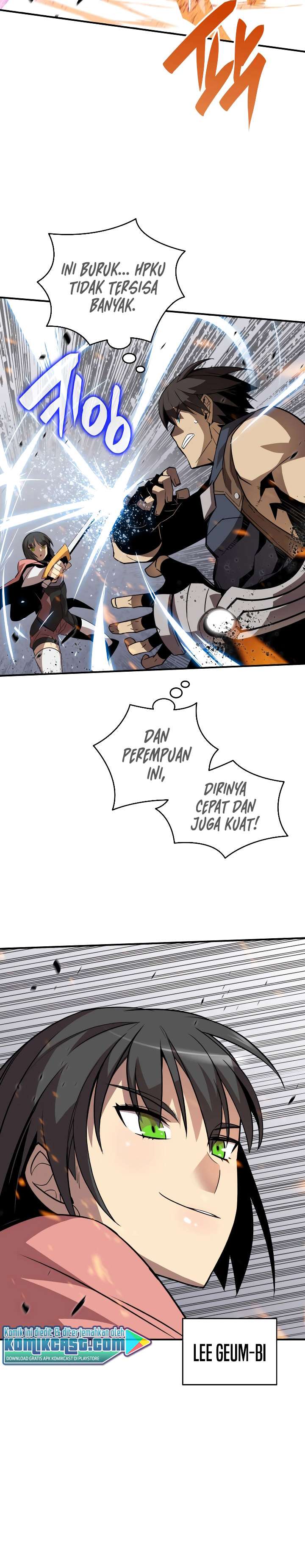 image-komik-worn-and-torn-newbie-chapter-45-23/32