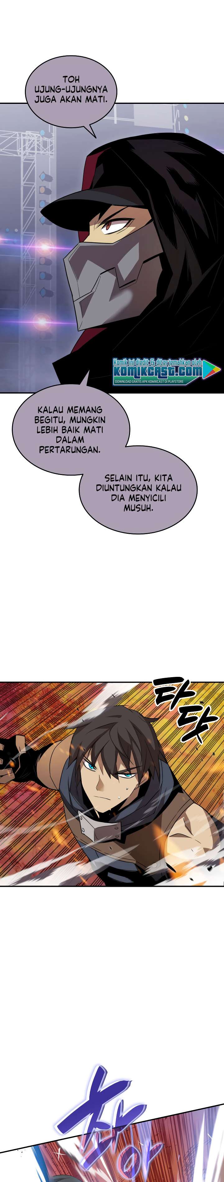 image-komik-worn-and-torn-newbie-chapter-45-25/32