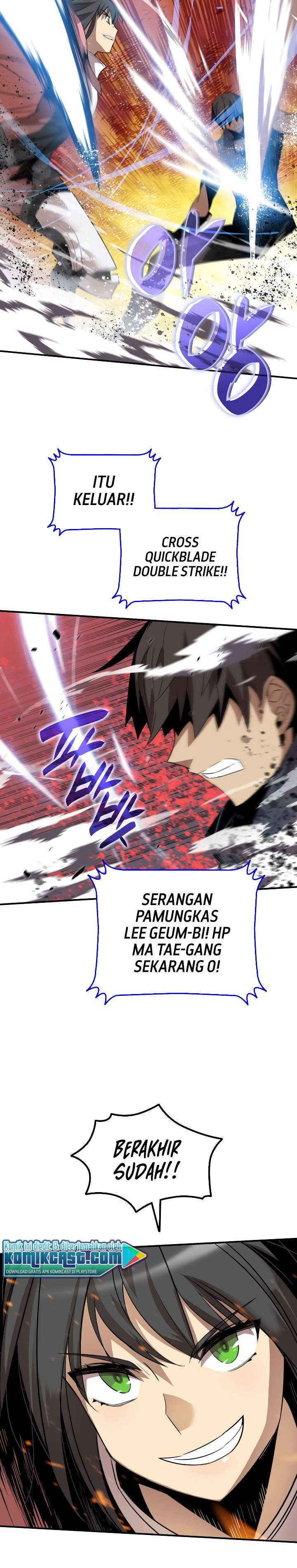 image-komik-worn-and-torn-newbie-chapter-45-26/32