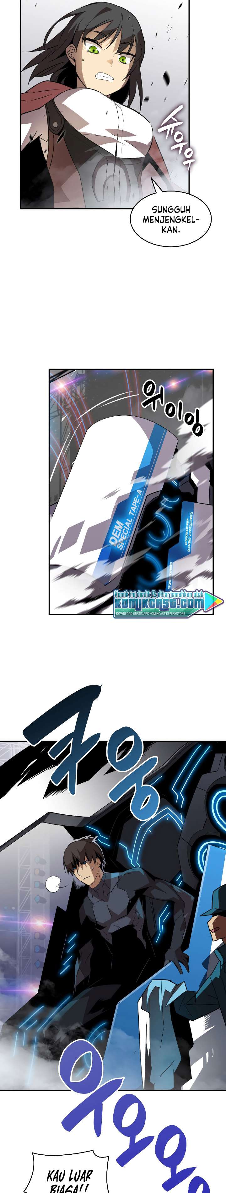 image-komik-worn-and-torn-newbie-chapter-45-29/32