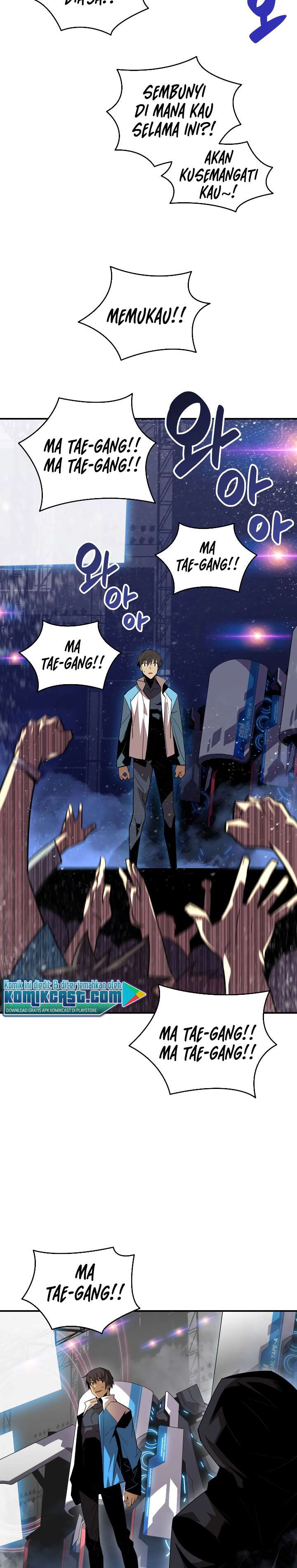 image-komik-worn-and-torn-newbie-chapter-45-30/32