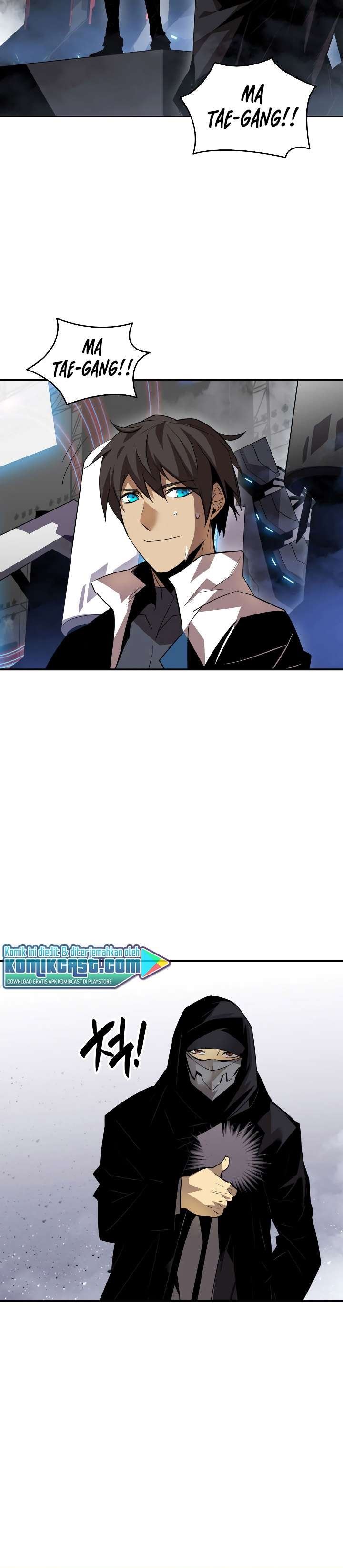 image-komik-worn-and-torn-newbie-chapter-45-31/32