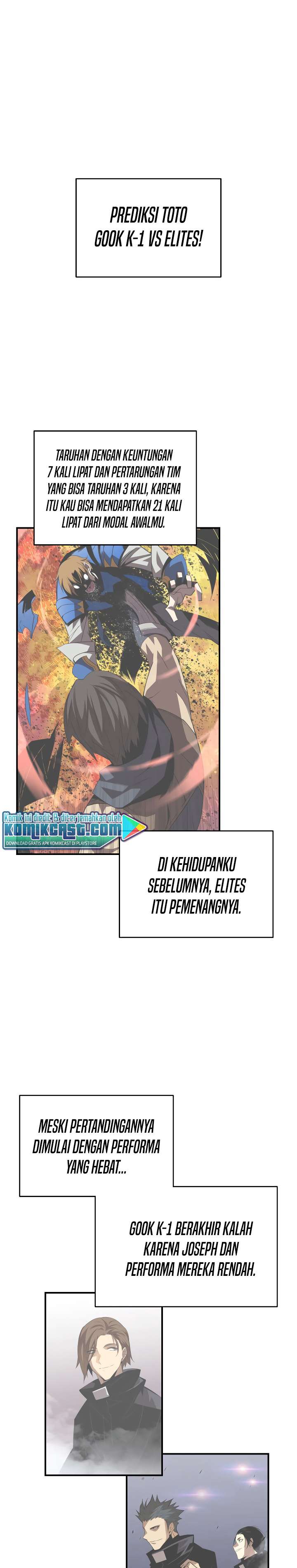 image-komik-worn-and-torn-newbie-chapter-46-0/33